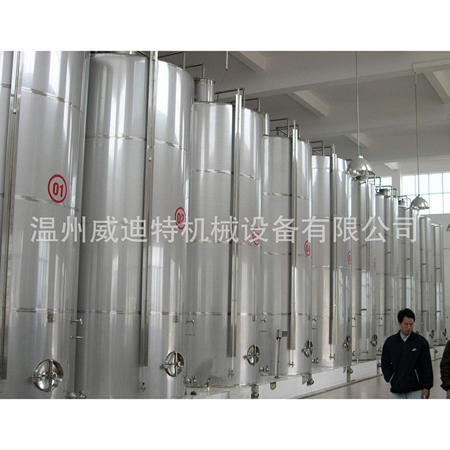 葡萄酒不锈钢发酵罐 葡萄酒不锈钢发酵罐