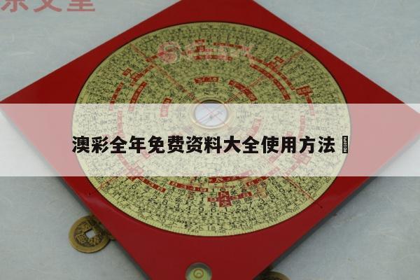 2025年5月 第532页