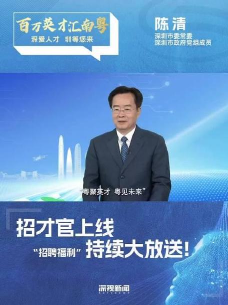 生活资讯 第34页