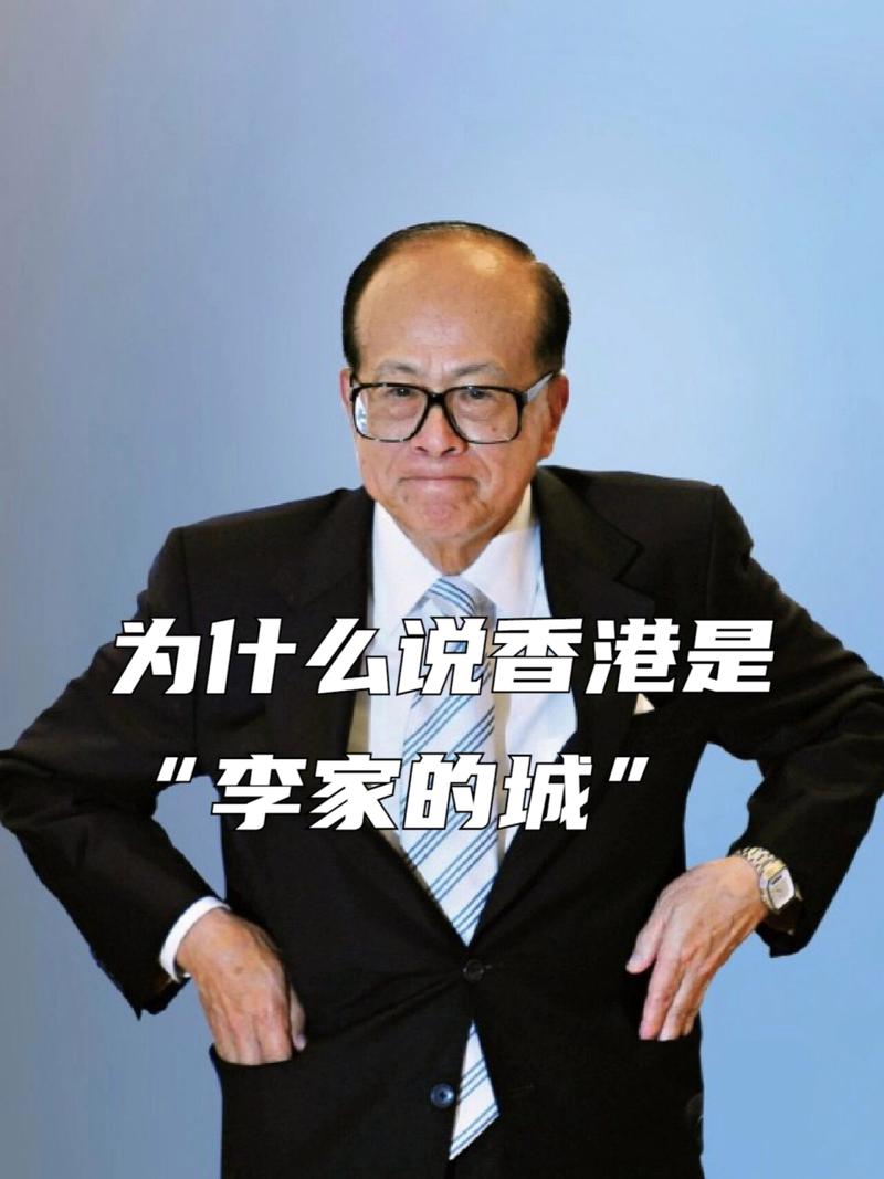 香港澳门 第35页