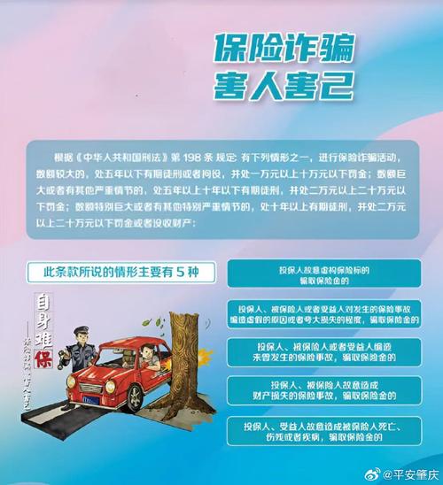 全国新闻 第32页