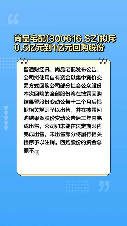 香港澳门 第32页