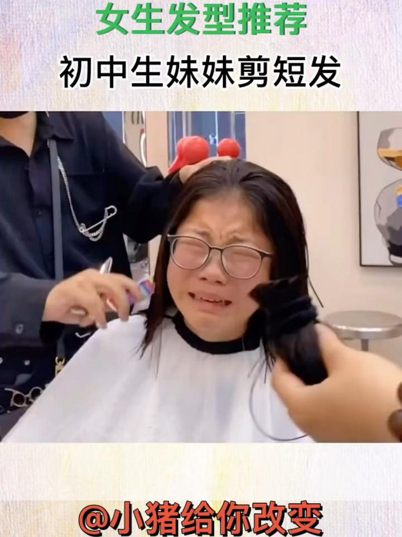 生活资讯 第30页