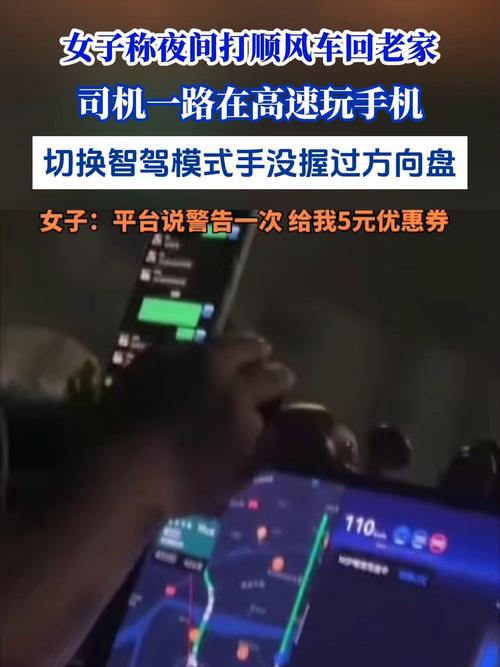 生活资讯 第23页