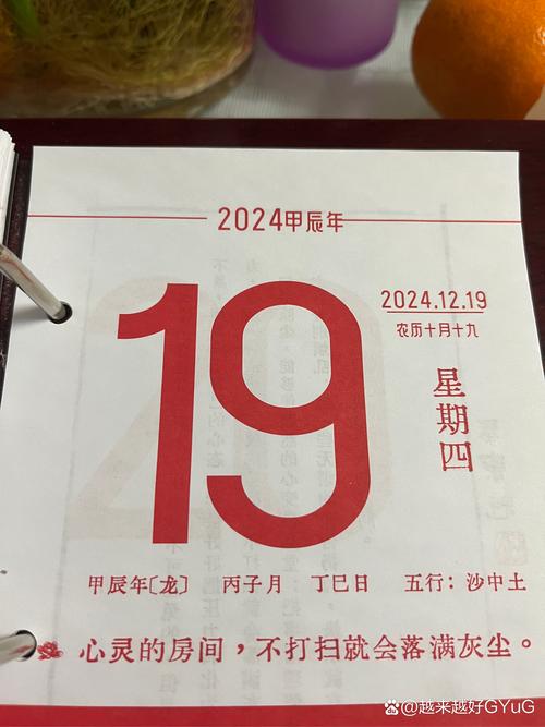 香港澳门 第22页
