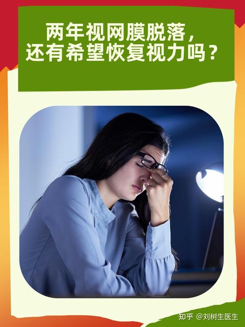 全国新闻 第19页