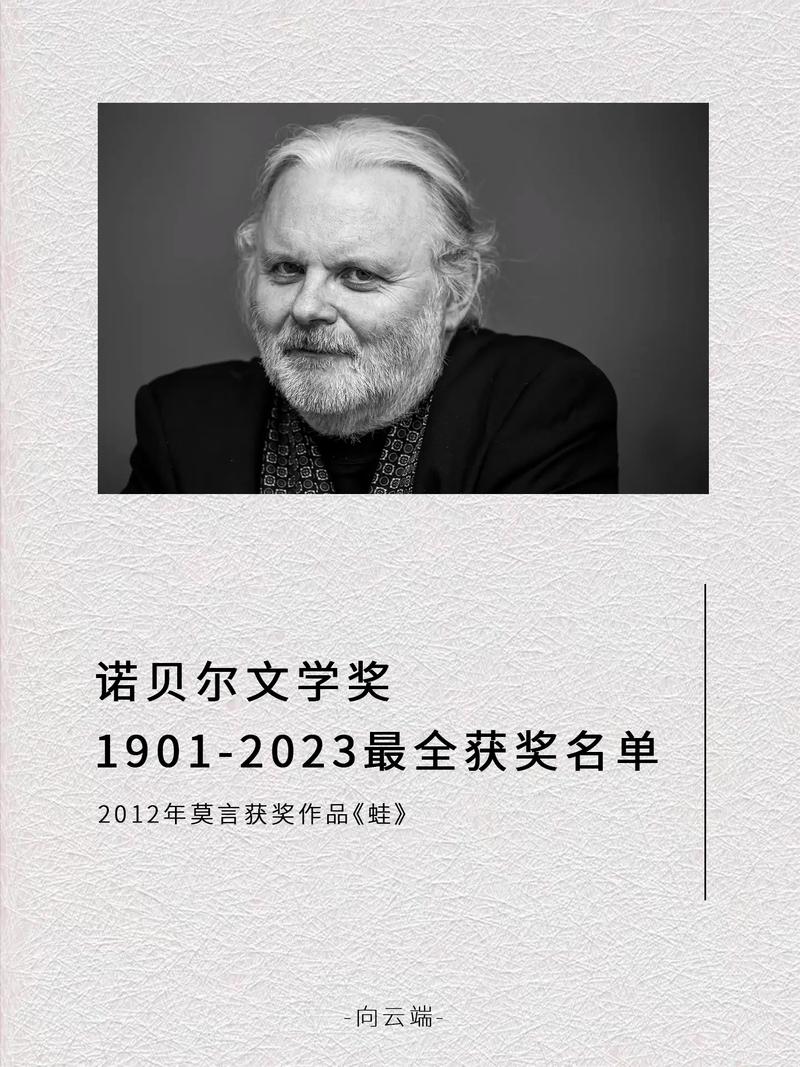 生活资讯 第15页
