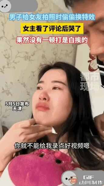 2025新澳门精准正版图库网站和偷女友7个包卖11万与偷女友7个包卖11万判几年