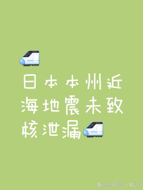 2025年6月1日 第125页
