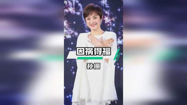 2025年6月1日 第123页