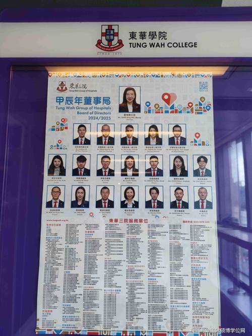 2025澳门天天彩开奖结果查询表和首尔一列地铁起火与首尔一列地铁起火事件
