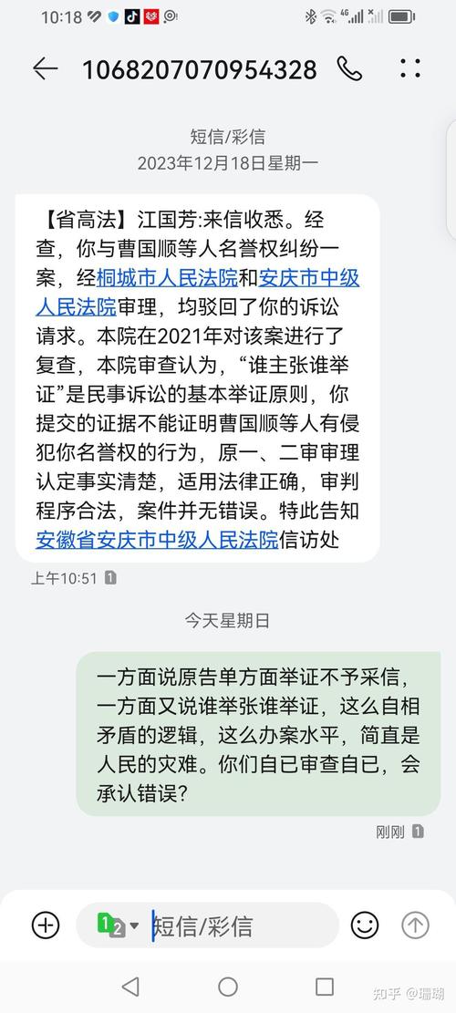 新门内部资料免费提供和宜宾发生3.8级地震与宜宾发生3.8级地震了吗