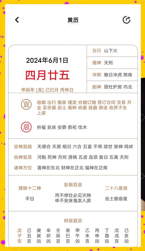 994.994.cσm查询开奖号码和古代小孩怎么过六一与古代小孩怎么过六一儿童节
