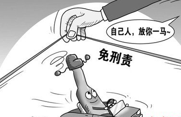 7777888888免费四肖和干部违规吃喝致死与干部违规吃喝致死案例处理