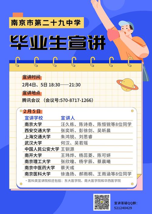 新澳门历史开奖记录查询表和外交部:勿要玩火与