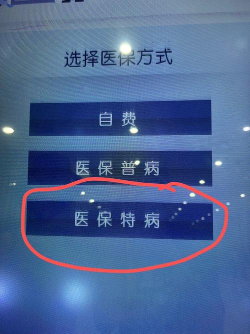 新奥最精免费大全管家婆和幼童掉高铁站台股道与高铁小孩掉下站台