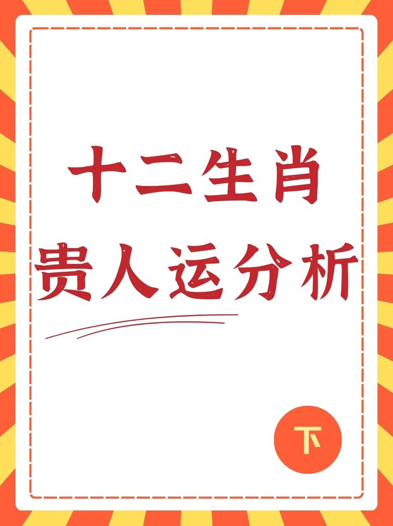 澳门马开奖结果+开奖结果生肖表和地球将遇致命高温与地球将遇致命高温之灾