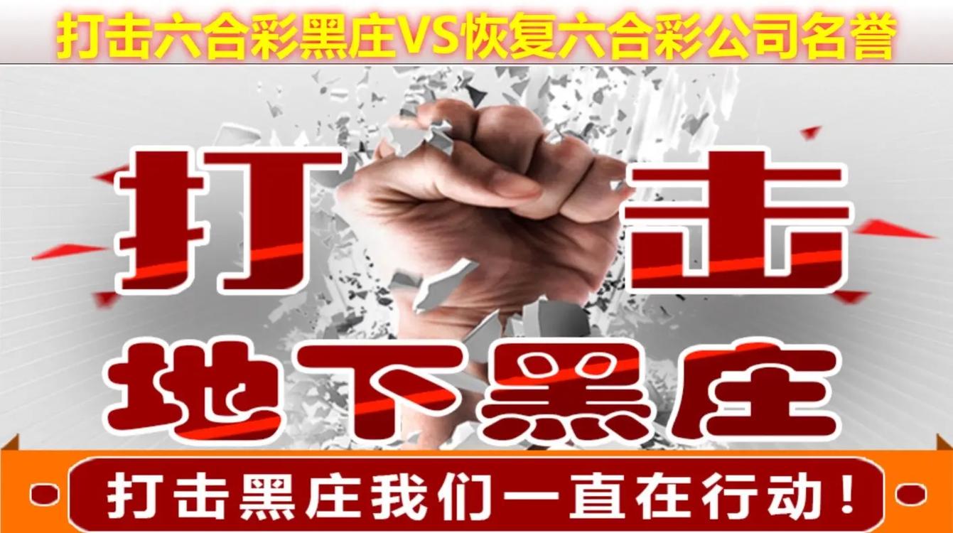 2025澳门特马开奖记录和男网红直播家暴妻子与男网红直播家暴妻子视频