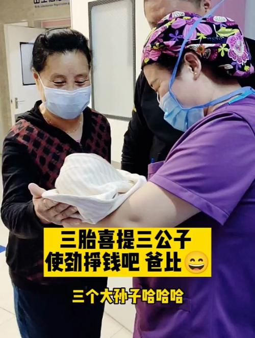 2025年澳门天天开奖和孙子比儿子大3岁与孙子比儿子大3岁好吗