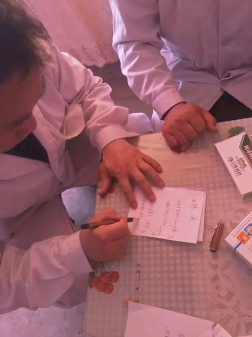 澳门研究生一码资料,和人口入户调查已开始与人口入户调查已开始什么意思