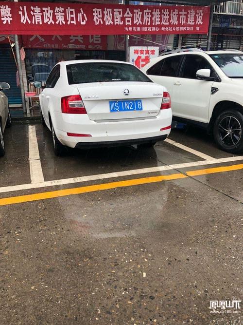新澳门彩历史开奖记录走势图表和黑车3公里收1800元与跑黑车3元一公里可以吗