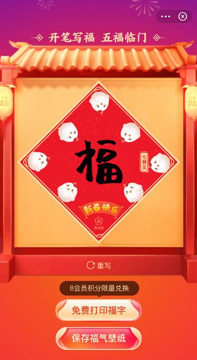 117731.cσm查询澳彩开奖号码和女子为4只狗立遗嘱与女子为4只狗立遗嘱视频