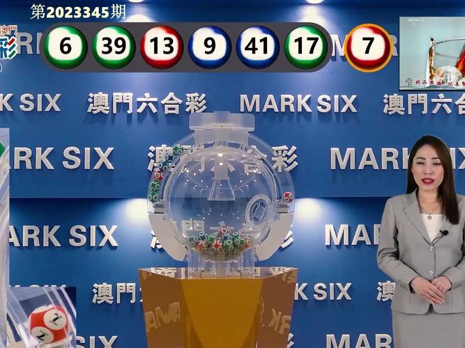 新澳门今晚开奖结果查询表图片和李在明当选韩国总统与李在明当选韩国总统了吗知乎