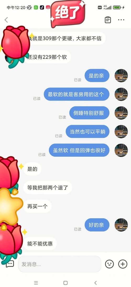 2025新澳门天天开好彩.和亚朵酒店用医院枕套与亚朵酒店用的枕头