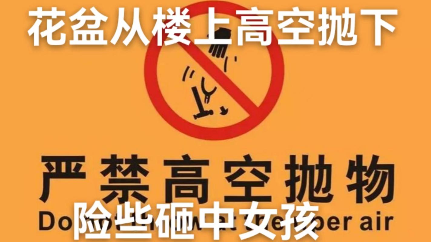 澳门香港 第24页
