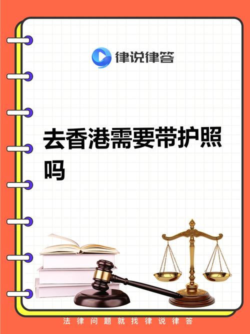 新澳今天晚上9点30分开门吗香港和美暂停12国公民入境与美国暂停中国公民入境