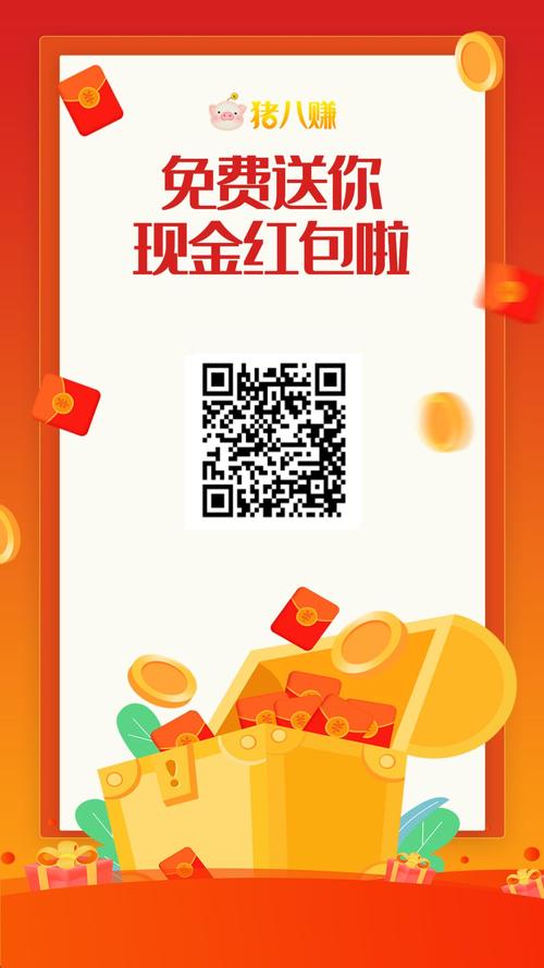 澳门管家婆一特一中和买银行股4月赚2千与买银行股一年可以赚多少
