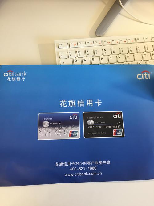 74549.cσm查询开奖记录和花旗在华裁员3500人与花旗在华裁员3500人是真的吗