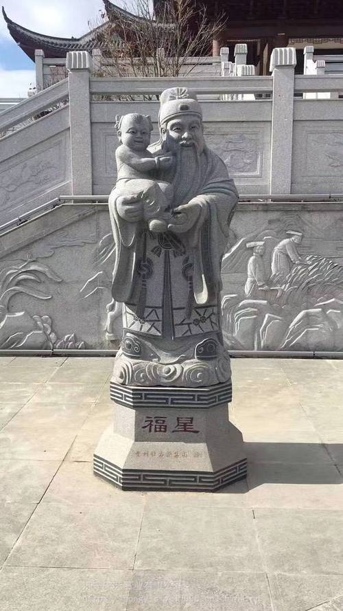 2025新澳门天天开奖记录下载和东汉石人像立在路边与东汉石雕人像
