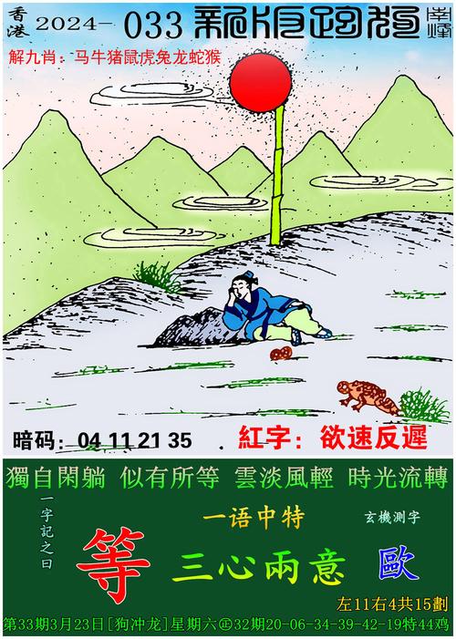 白小姐管家婆四肖八码和修空调故意破坏铜管与修空调故意破坏铜管怎么处理