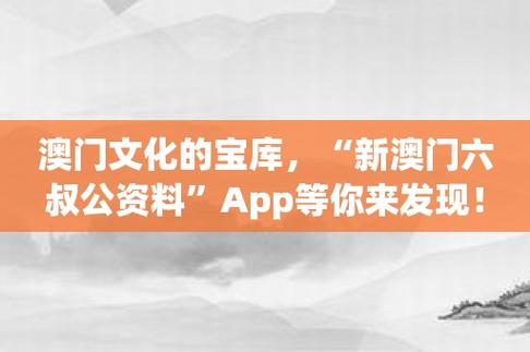 新澳门全年免费料新澳和印父亲驱猴误杀儿子与