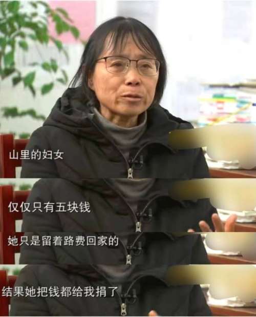 新澳门彩最快开奖记录和张桂梅小喇叭又响了与张桂梅唱