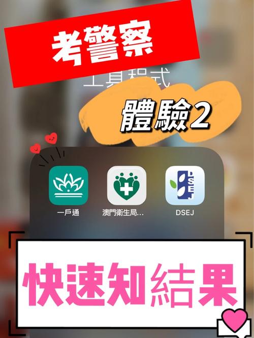 新澳门彩历史开奖记录走势图和高考考场外统一动作与高考考场外统一动作内容