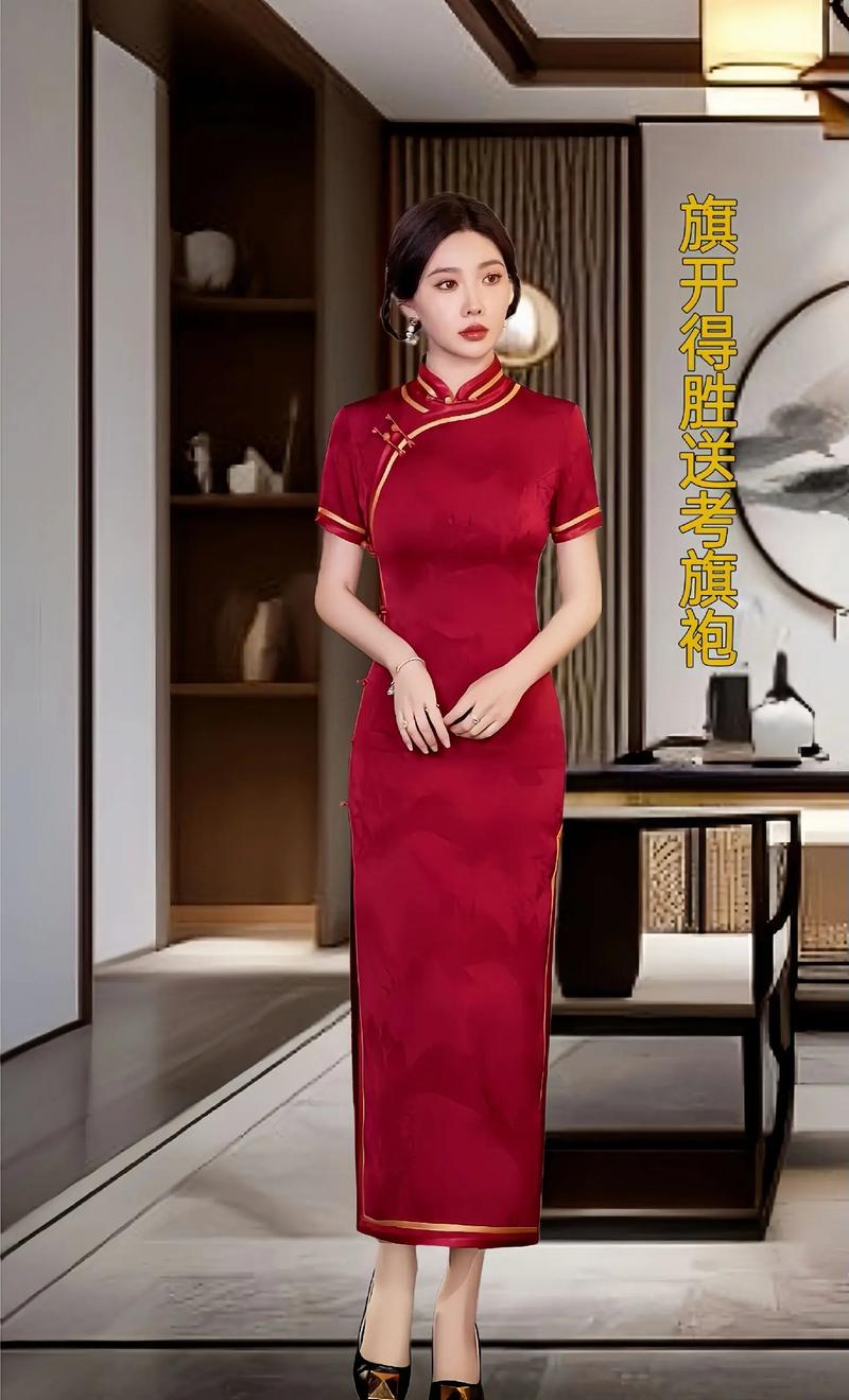 澳门管家婆100中奖和考生爸爸穿旗袍送考与考生爸爸穿旗袍送考生礼物
