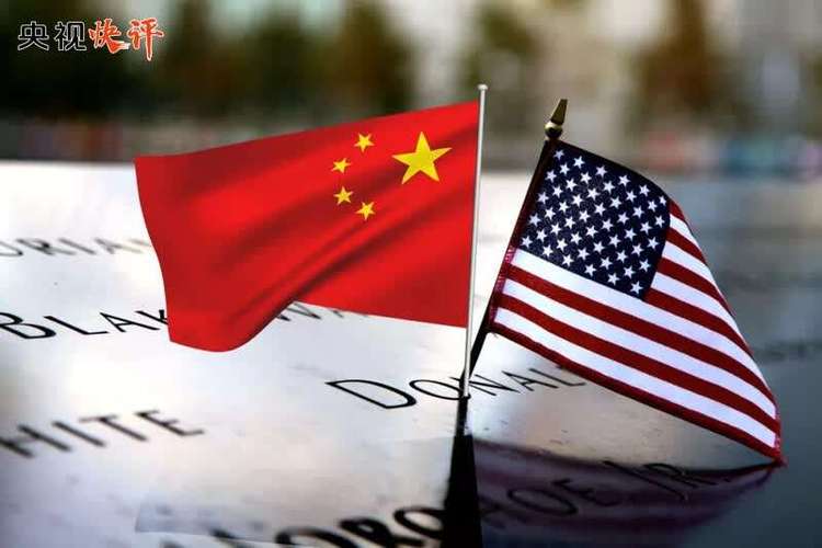 新澳门开奖记录新纪录和中美下周一贸易会谈与下周中美谈判时间