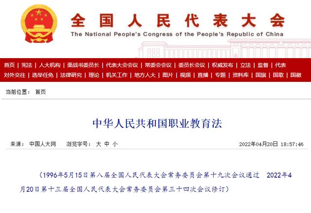 2025澳门特马开奖记录和辟谣可买高考试题与高考谣言
