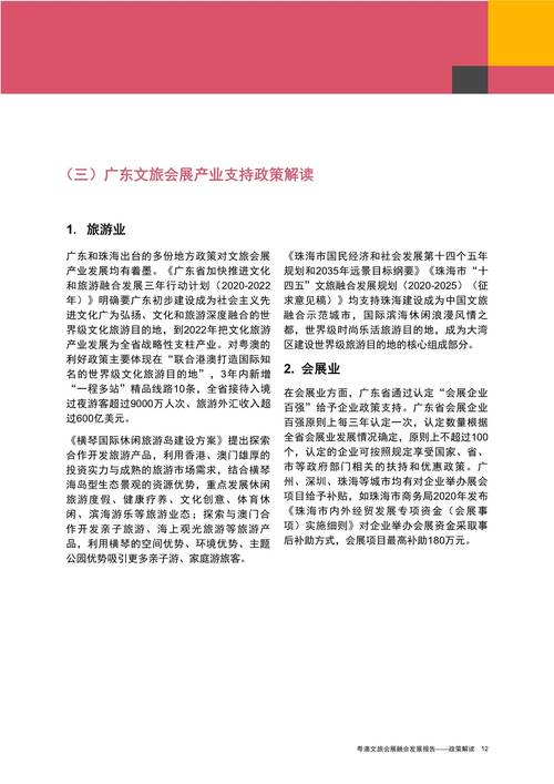新澳天天开奖资料大全600TK和长沙一大学宿舍被淹与长沙一高校学生宿舍起火