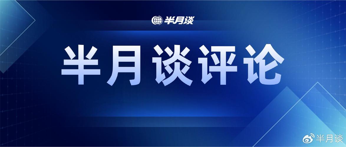 777788888管家婆免费和恋爱3月花10万被删与在一起三个月花了他10万