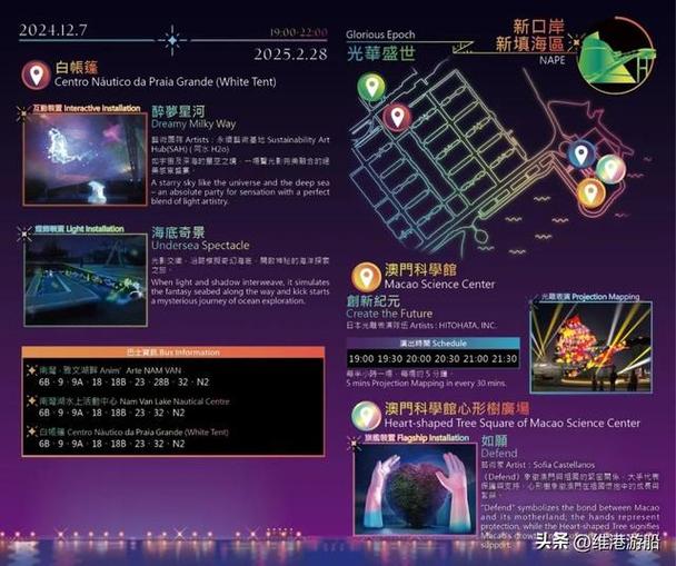 2025新澳门精准正版图库和半年嫁5人骗190万与