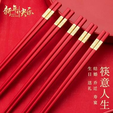 2025新澳门天天开奖记录图片及价格表和大爷误吞20cm筷子与误吞筷子怎么办