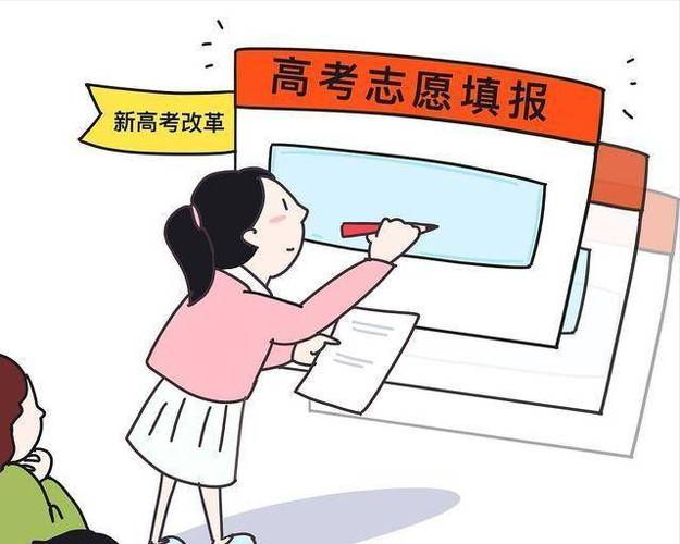 2025新澳门开奖记录和高考后家长仍需警惕与高考后家长应该做什么